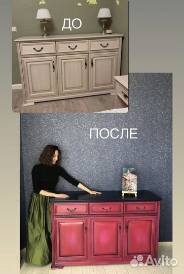 Перекраска мебели