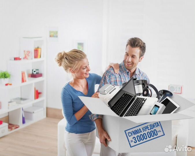 Помощь в получении кредита. Юрист