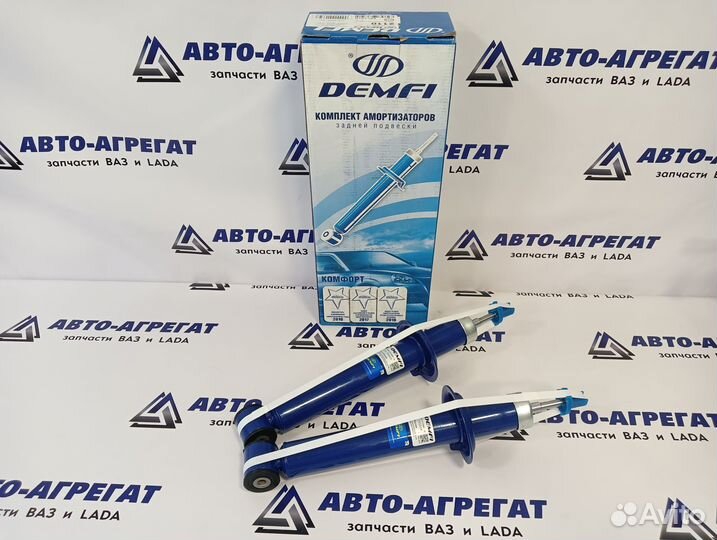 Амортизатор 2шт газ/масло ваз 2110-2112 Демфи Комф