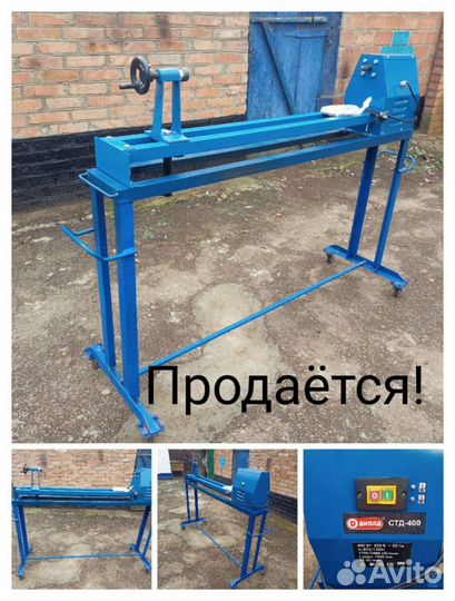Деревообрабатывающий станок
