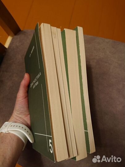 Диагностика кармы Лазарев 1,2,3,4,5