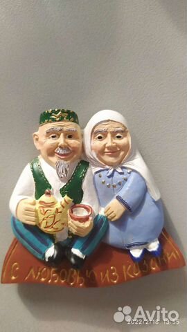 Магнит сувенир из Казани 