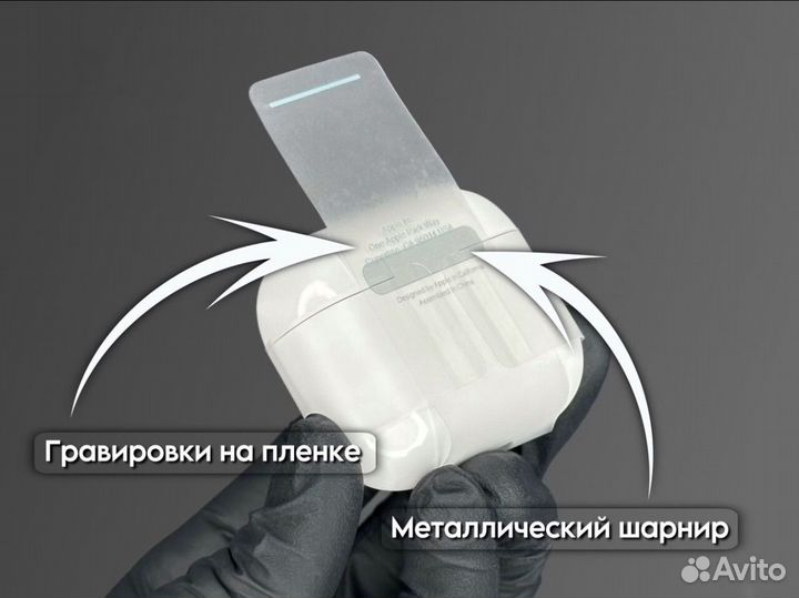 AirPods 3 (Новые, гарантия, бонус)