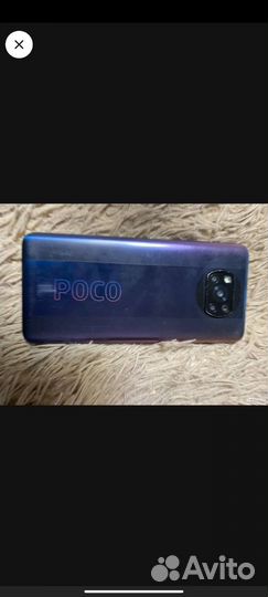 Xiaomi Poco X3 Pro, 8/128 ГБ