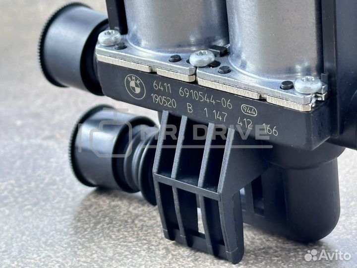 Клапан отопителя бмв Х5 Х6