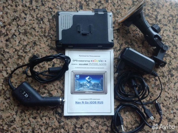 Gps navigator xDevice