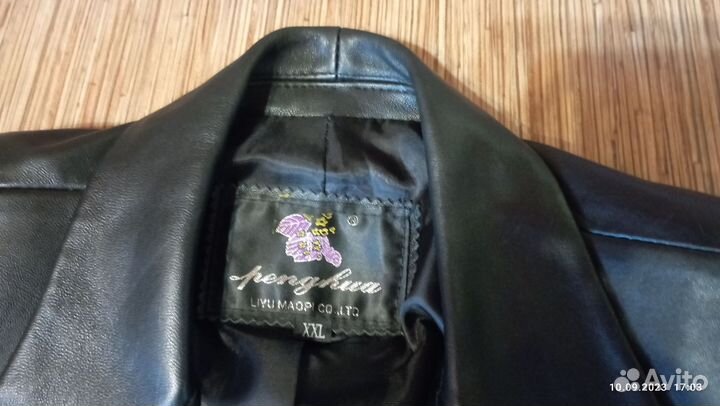 Пиджак кожаный