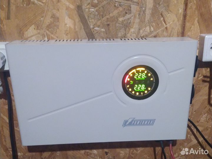 Ибп для котла бу