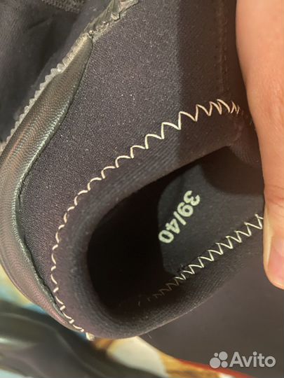 Гидрокостюм мужской