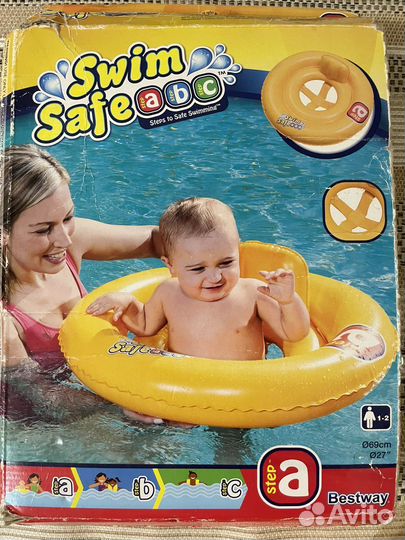 Круг для плавания