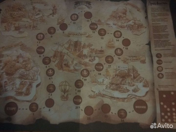 Вся коллекция монет из пятёрочки в альбоме + карта