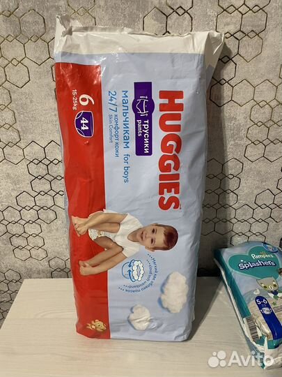 Памперсы для мальчиков хаггис