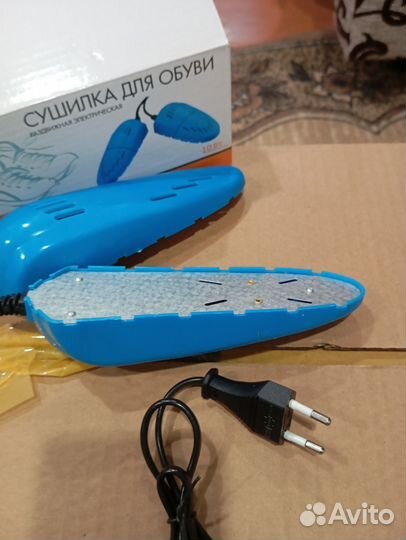 Электро сушилка для обуви