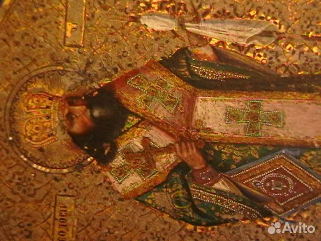 Икона Святой Феодосий Черниговский