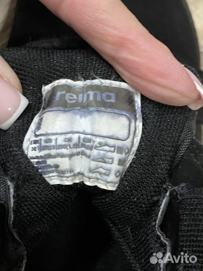 Ботинки демисезонные reima 30