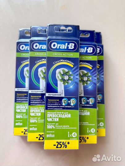 Насадки для зубной щетки oral b braun