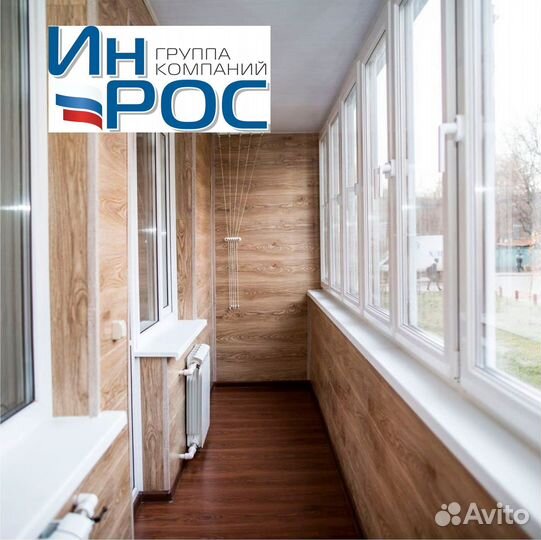 Отделка балконов и лоджий