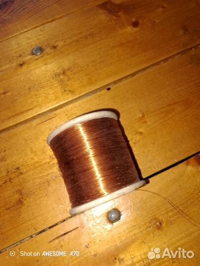 Медная нить,бухта