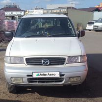 Mazda MPV 2.5 AT, 1997, 375 000 км, с пробегом, цена 300 000 руб.