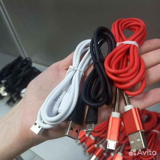 Шнуры зарядки в ассортименте