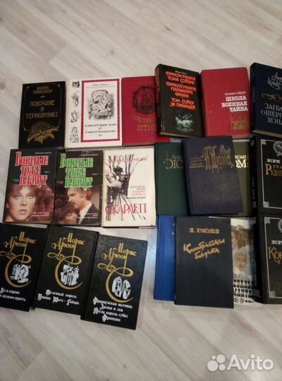 Книги