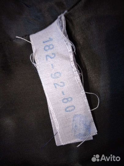 Форма уфсин