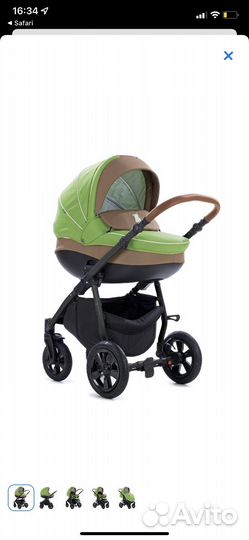 Коляска 2 в 1
