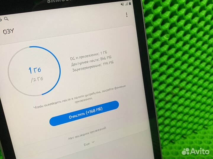 Планшет samsung galaxy tab a 8.0 2017 2/16 gb