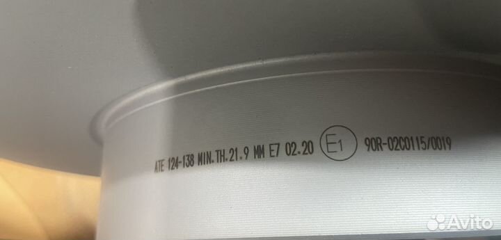 Тормозной диск Фиат-Дукато,Пежо-Боксёр