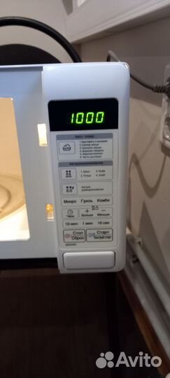 Микроволновая печь LG доставка