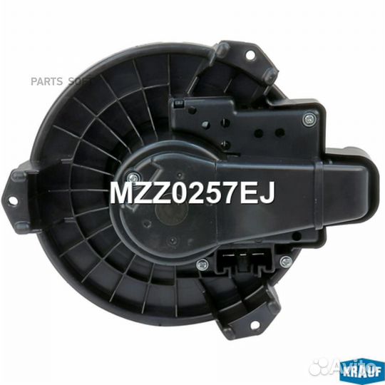 Krauf MZZ0257EJ Мотор печки c крыльчаткой