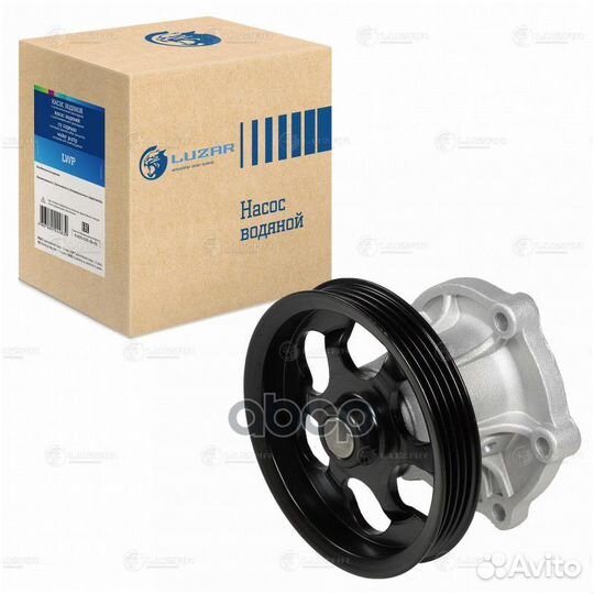 Насос водяной для а/м Toyota Corolla (91) /Cari