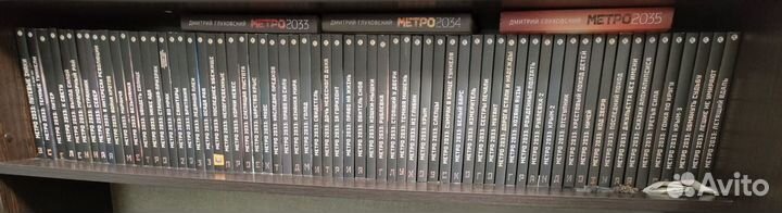 Метро 2033 и Метро 2035 - максимальная коллекция