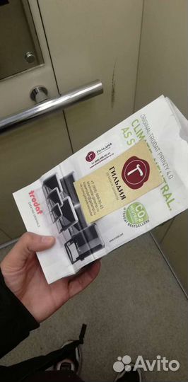 Печати и штампы