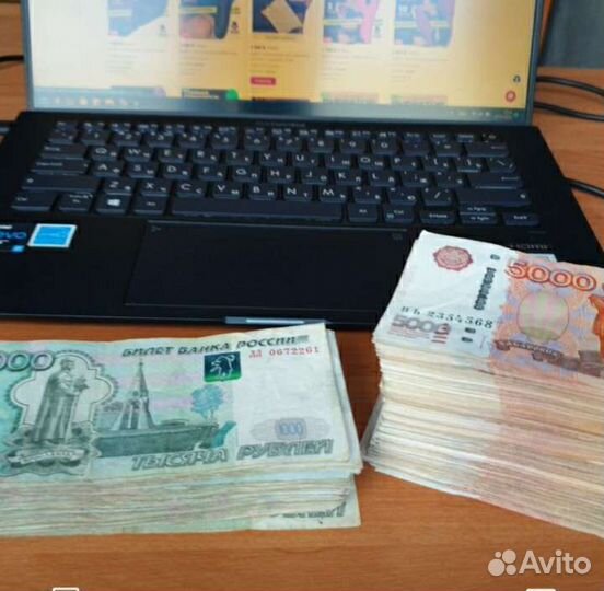 Готовое решение для выхода на маркетплейсы. Товар+