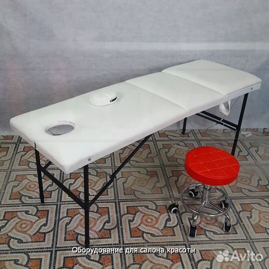 Массажный стол кушетка