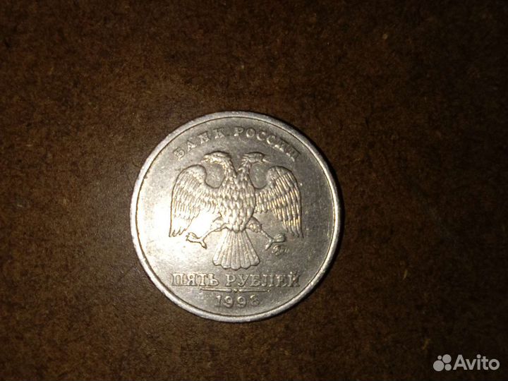 5 р 1998 года