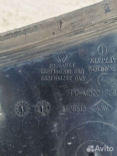 Жабо, водосток Рено Меган 3, Флюенс