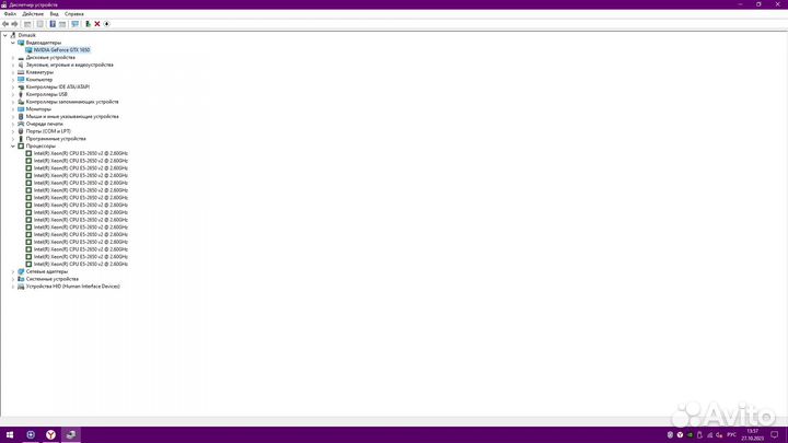 Игровой компьютер