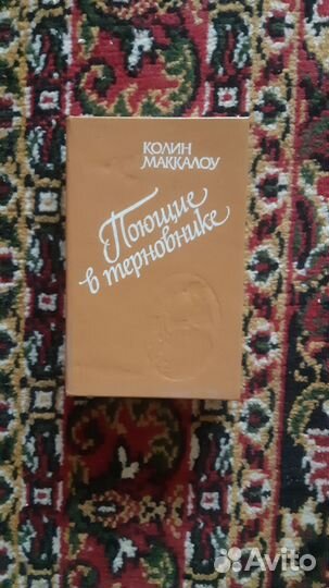 Книги 250 шт