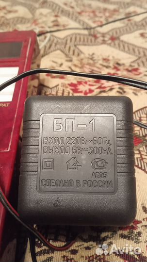 Стационарный телефон