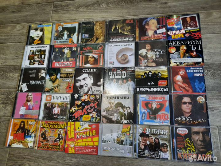 CD диски, mp3 диски, рок-музыка