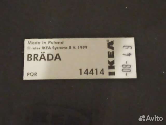 IKEA столик для ноутбука