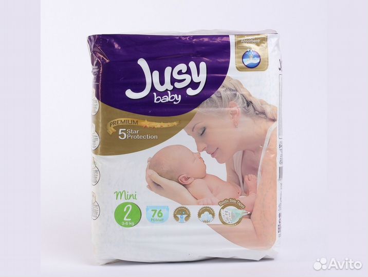 Детские памперсы