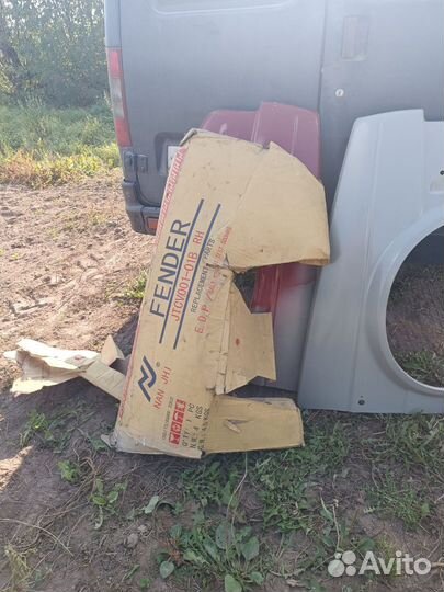 Крылья фольцваген джетта 2