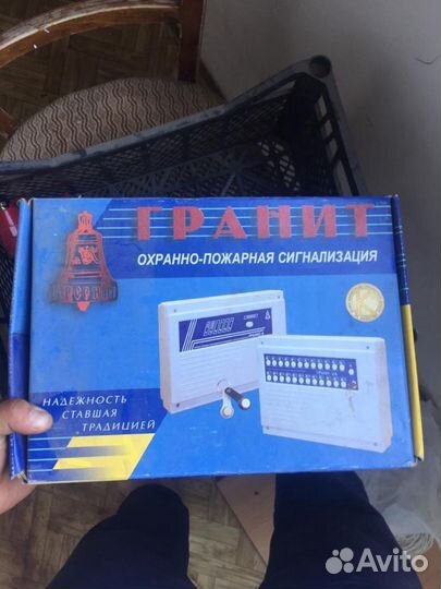 Пожарная Сигнализация