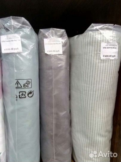 Постельное белье Икеа новое