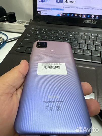 Xiaomi Redmi 9C (NFC), 4/128 ГБ