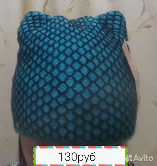 Женские зимние шапки и комплекты