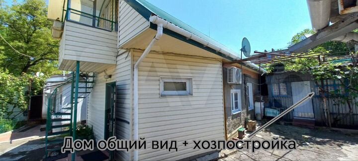 Дом 88,5 м² на участке 1 сот.